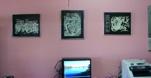 the images on the wall